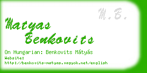 matyas benkovits business card